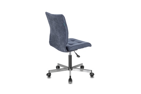 Кресло офисное Бюрократ CH-330M Light-27 темно-синее