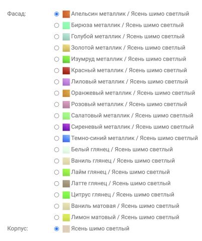 Комод Юниор-2 МДФ (Д-600 х В-820 х Г-430 мм)/Разные Цвета